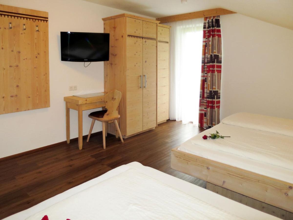 Apartment Klammlhof-4 By Interhome Zell am Ziller Εξωτερικό φωτογραφία